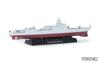 GSI Creos Meng Model 1/700 Chinese Type 055 Missile Destroyer (Multicolor Molded Version) Plastic Model MPS-009S (Ship)
