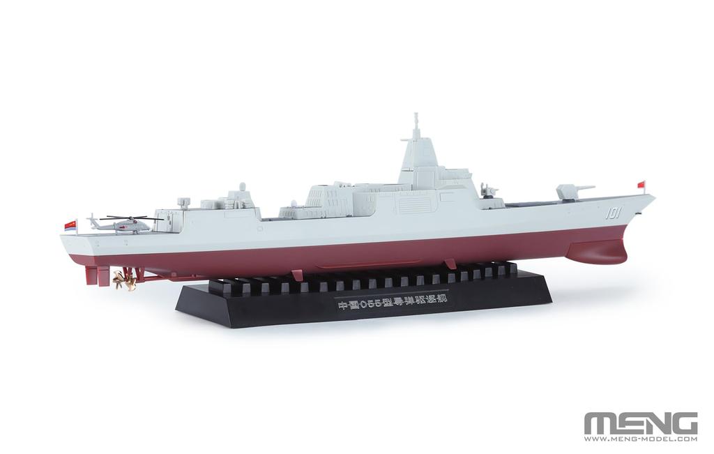 GSI Creos Meng Model 1/700 Chinese Type 055 Missile Destroyer (Multicolor Molded Version) Plastic Model MPS-009S (Ship)