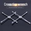 4-Way Car Tire Wrench - Extended Labor-Saving Disassembly Tool