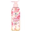 Flower Tea Moisturizing Repair Shampoo - Peach Rose Tea