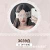 Sexy perspective lace streamer fairy blindfold sexy lingerie accessories passion sexy accessories woman