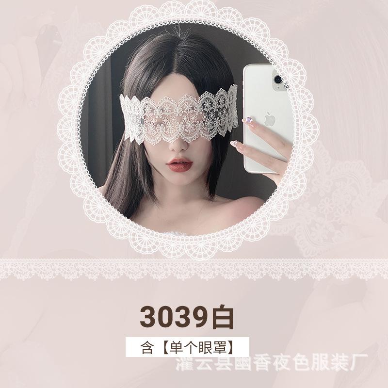 Sexy perspective lace streamer fairy blindfold sexy lingerie accessories passion sexy accessories woman