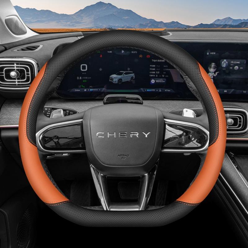 Für Chery Tiggo 9 C-DM 2025 2026 Auto Lenkradabdeckung Ultra Dünnes Leder Anti-Rutsch Dekorativer Rahmen Schutz Zubehör
