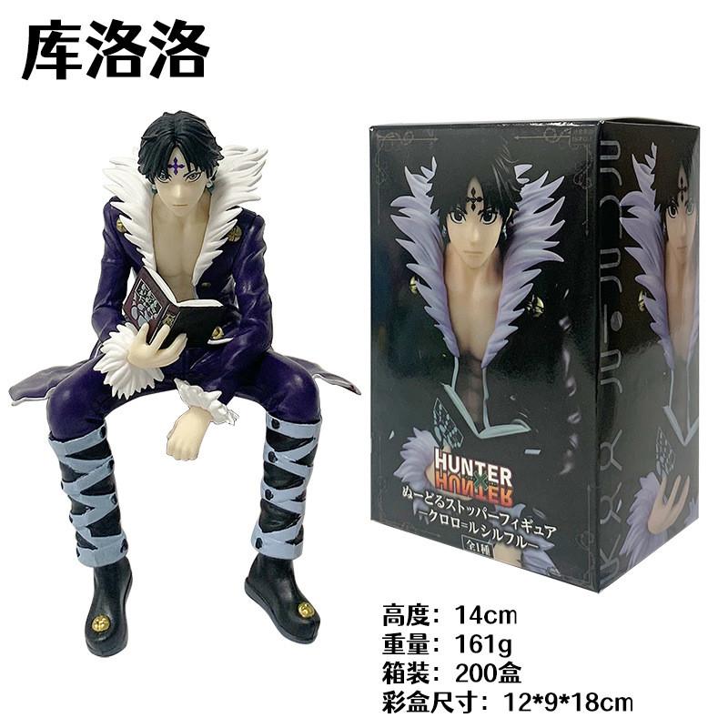 13.5CM Anime HUNTER×HUNTER Hisoka Noodle Press Sitting Model Toy Gift Collection Action Figure PVC Boxed