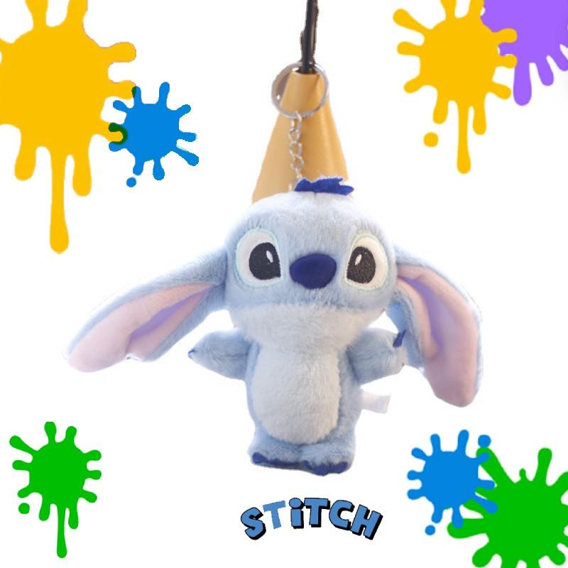 Adorable Plush Stitch Keychain Ultra Soft Stuffed Animal Backpack Charm 14cm