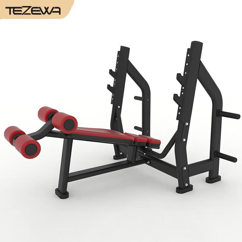 Yimai Commercial Multi-functional Weight Bench & Squat Rack
