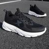 Xtep Fashionable Versatile Comfortable Shock Absorbing Wear Resistant Support Low Top Casual Running Shoes Men Sneaker Black 875119110070-4