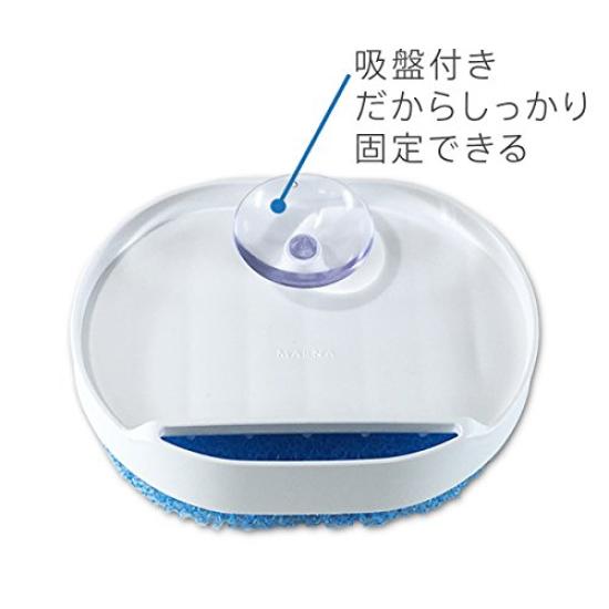 Marna Draining Sponge Soap White W592W Dish,