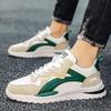 Spring men's shoes new breathable shoes men's trend versatile sports shoes casual running