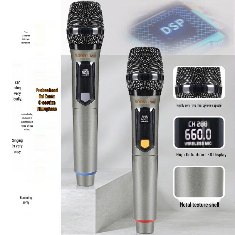 Songchuan A12-66 Outdoor Karaoke Bluetooth Speaker CN Plug (adapter Included)