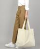 Saintcrew Porter Big Shoulder Bag Pbs-139 Cream