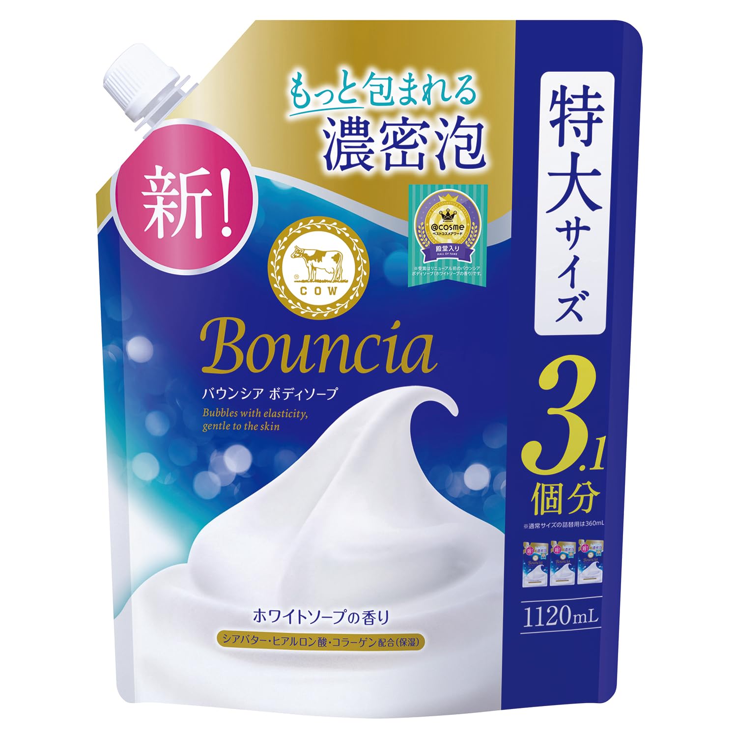 

Bouncia Body Soap White Soap Scent Refill 1120mL