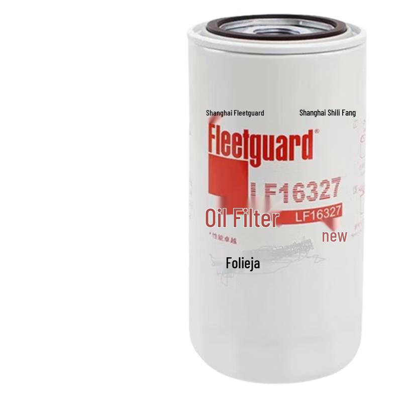 Jiushengfan Engine Oil Filter Element