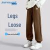 Jeanswest Men's Heavyweight Cotton Blend Jogger Sweatpants