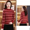 Women's Sweater Autumn and Winter Jacquard Casual Pullover Long-sleeved Loose Half Turtleneck Knitted Sweater