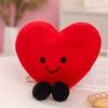Cuscino Peluche Cuore Sorridente Carino Morbido Soffice Divertente Cuscino Amore Con Gambe Per Regalo Romantico San Valentino Decorazione Casa