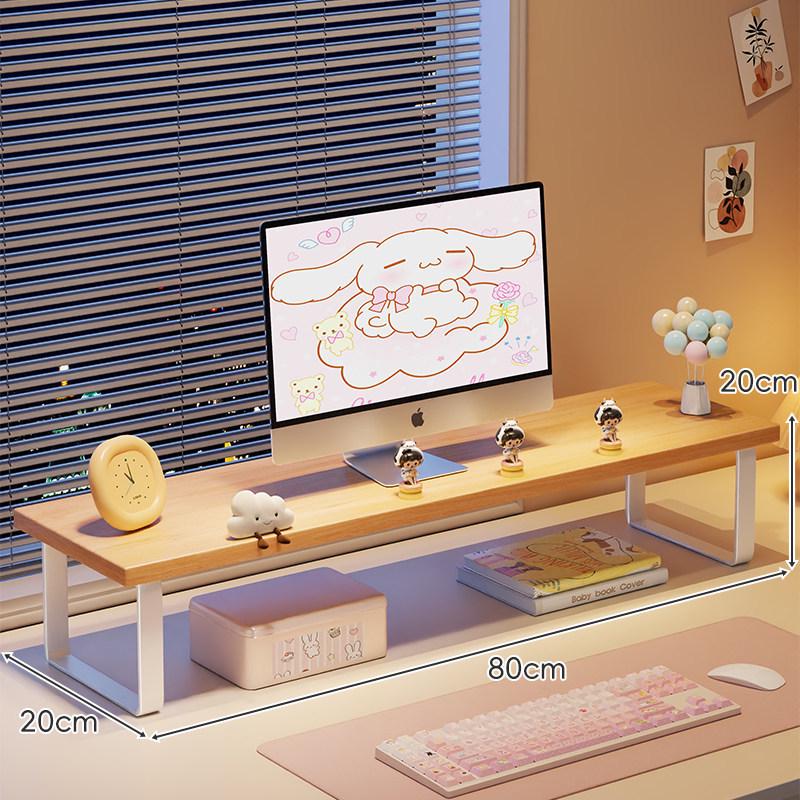 Monitor Stand with Cooling Base: Desktop and Laptop Lifting Bracket for Students