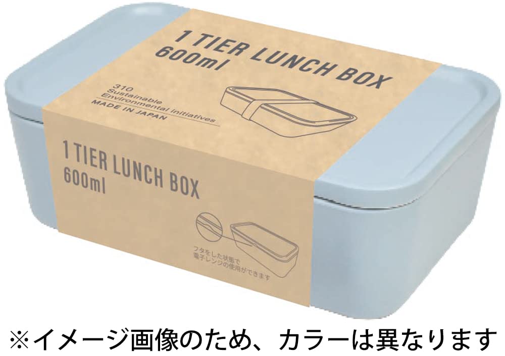 Ippinsha Bento 310 Lunch Box Box, 600ml, Beige, (Sanichimaru), Single-Tier