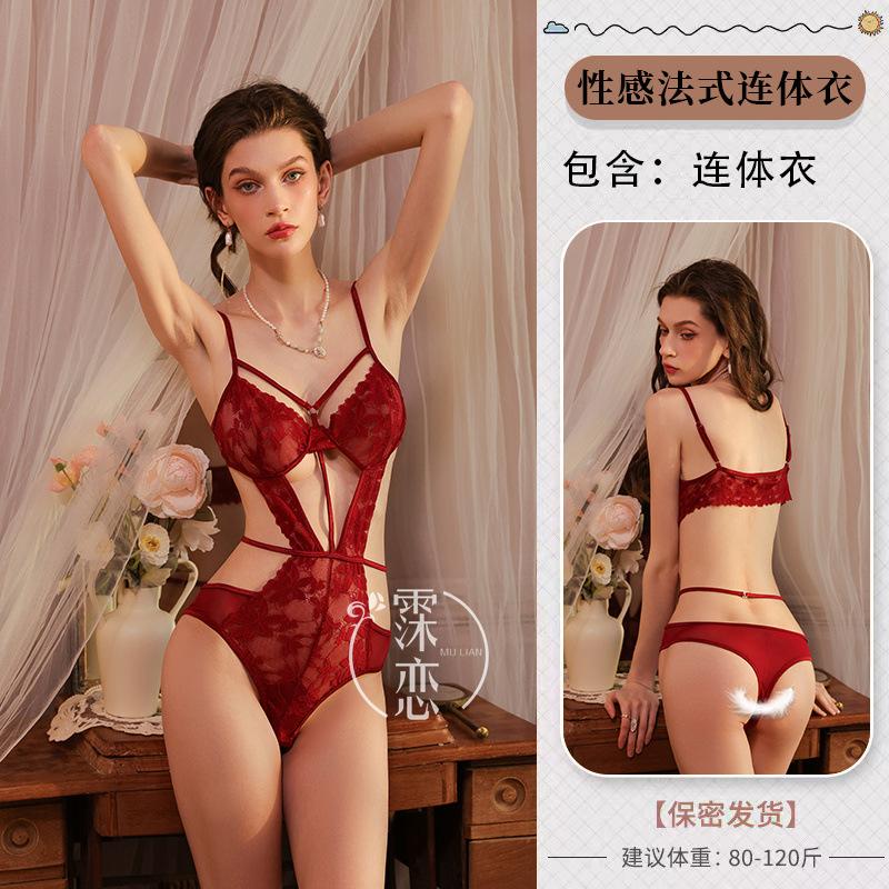 Sex Underwear Sexy Uniform Seduction Lace Hot Sex Clothing Pure Desire Free Royal Sister One-piece Pajama Set