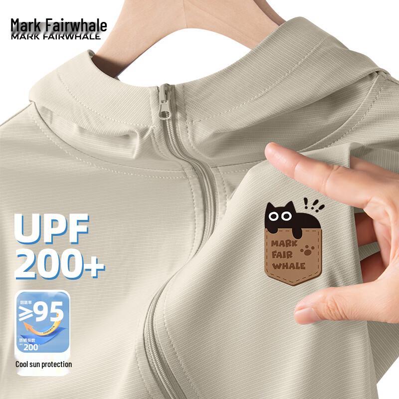 Mark Fairwhale Ice Silk Cooling Hooded Sun Protection Jacket