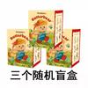 Butterbear Sweet Life Series  Doll Toys Action Figure Butterbear Flocking Figurines Desktop Gifts For Toy Girls