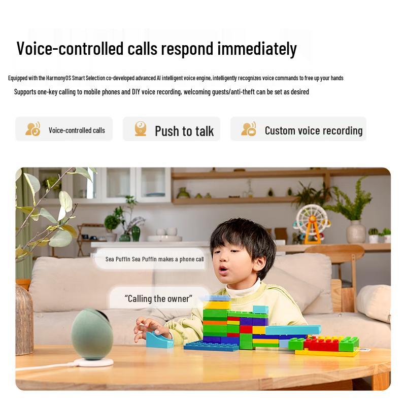 Huawei Smart Selection Haique Sparrow Egg Max 8MP 360° AI Smart Camera (CN version)