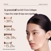 Guyu Ginseng Kollagen Gesichtscreme