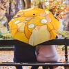 Psyduck Cartoon Pattern, Automatic Folding Umbrella, Portable and Foldable Design, 8 Ribs, a Christmas or Birthday Gift.