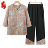 Elderly Women's Chinese Style Summer Two-Piece Outfit
