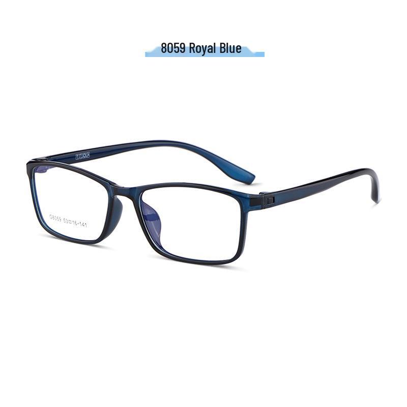 Screwless TR90 Ultra-Light High Myopia Glasses Frame