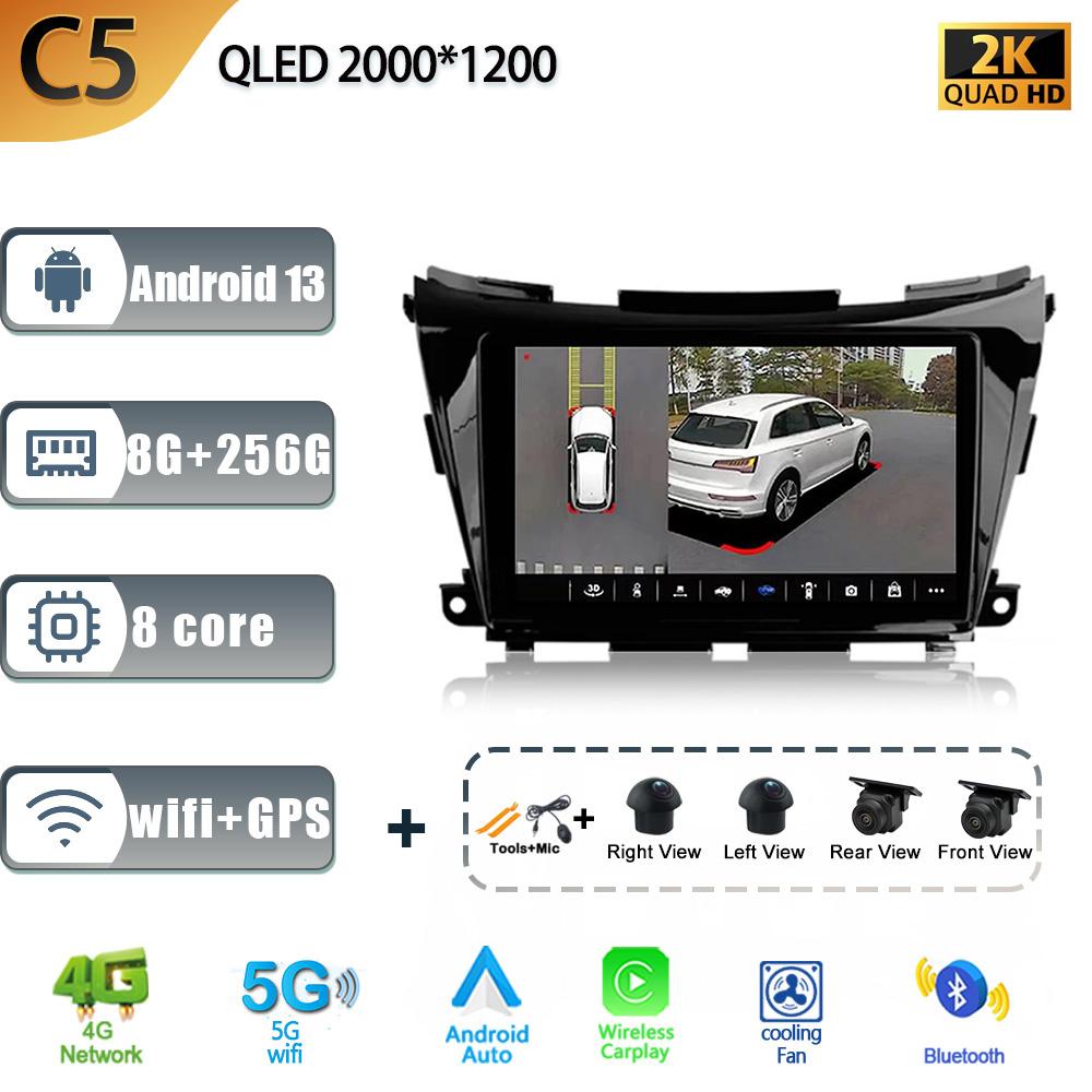 For Nissan Murano 3 Z52 2014-2020 Car Radio Multimedia Player Navigation Stereo GPS Carplay Android 13 Screen Stereo