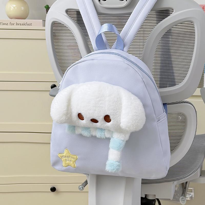 Schoolbag cute plush dog children's schoolbag kindergarten mini cute canvas backpack cartoon girl doll backpack