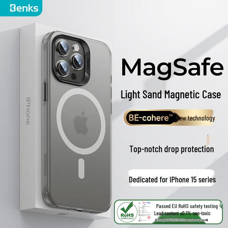 

Benks Light Sand Magsafe iPhone 15 Series Protective Case