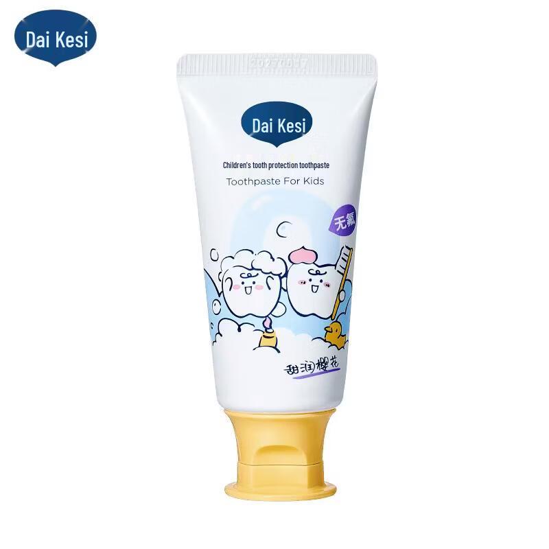 Dexter Kids Dental Health Toothpaste