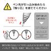 PENTEL Mechanical Pencil Orenz Metal Grip 05 Sky Blue XPP1005G2-S