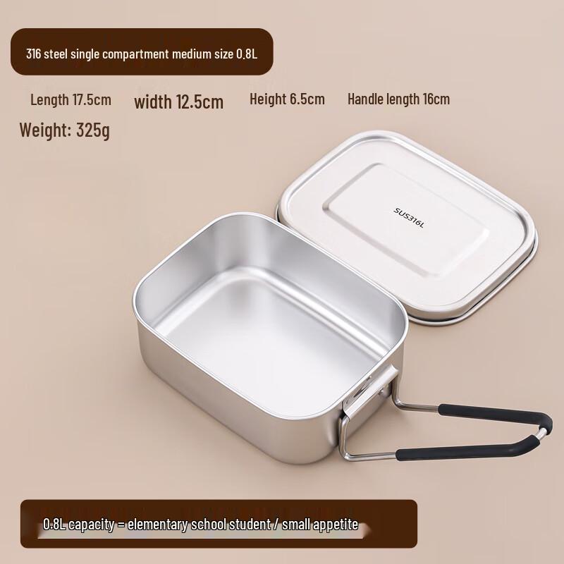 316 Food Grade Stainless Steel Lunch Box