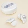 Écouteurs Anti-Bruit pour le Sommeil, Bluetooth 5.3 Sans Fil, Réduction du Bruit de 35 dB, Bouchons d'Oreilles Anti-Ronflement, Silicone Souple