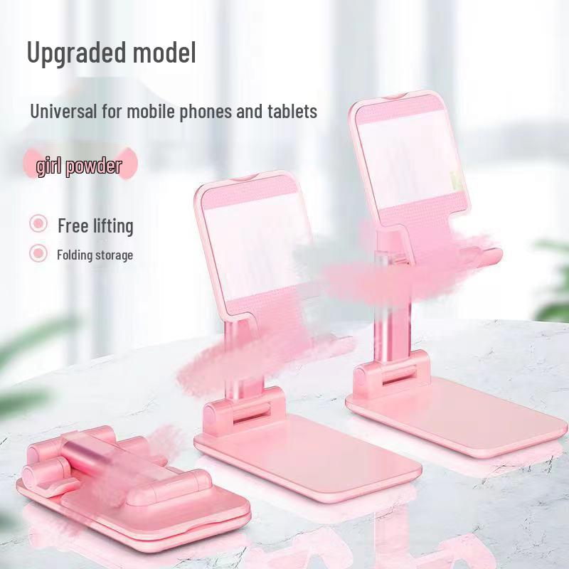Liftable & Foldable Mobile Phone Stand: Multifunctional, Portable, Ideal Gift with Custom Logo Standard розовый стандартный