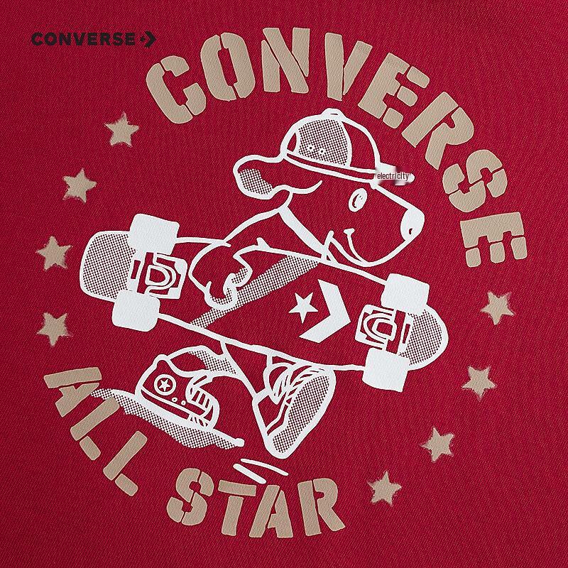 Converse Kids' Fleece Lined Cartoon Print Sweatshirt