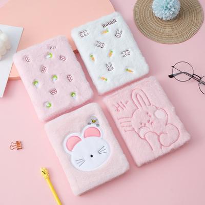 Unique Plush Embroidered Notebook Soft Writing Drawing Note Creative Plush Notepad  Girls