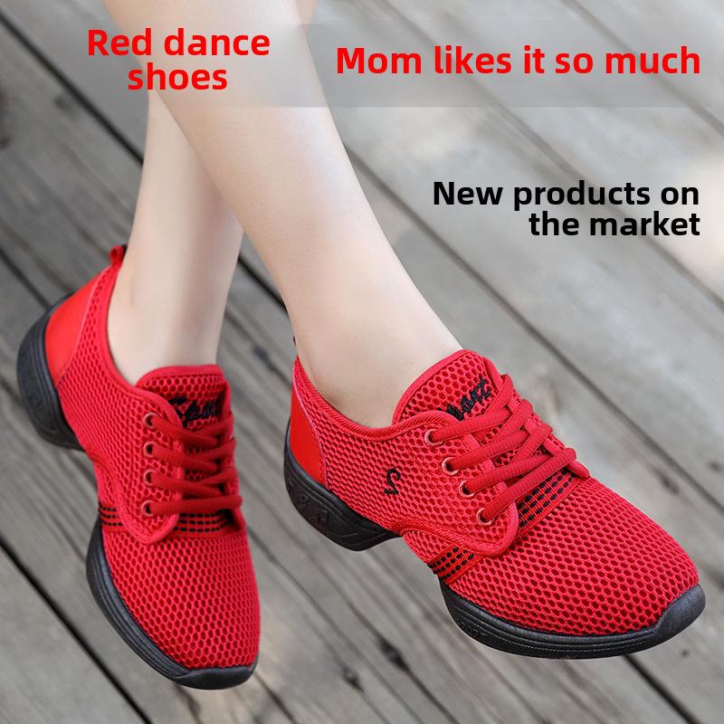 

«Новые танцевальные туфли унисекс из дышащей сетки — мягкая подошва для джаза и кадрили для взрослых и детей» 39