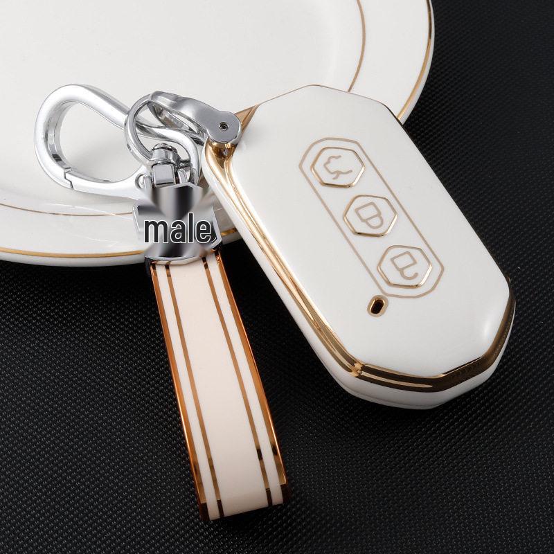 Fashionable Gold Edge TPU Key Cover for 2020 Wuling Ka Jie