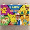 Cartoon Pokémon Pikachu-Themed Banner Background for Children's Birthday Party, Baby Gift-giving Event Wall DecorationBackground22