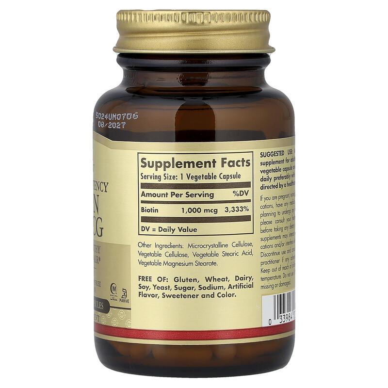 Enhanced Potency Biotin, 1,000 mcg, 100 Vegetable Capsules