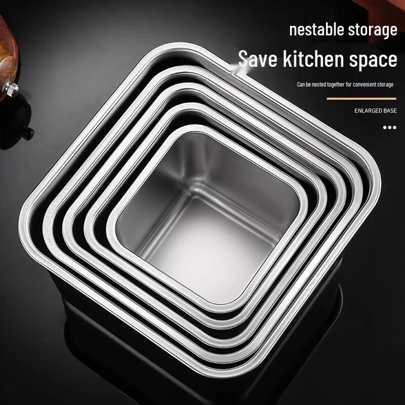 Frasco cuadrado para condimentos Dan Shi Zhi Yuan de acero inoxidable