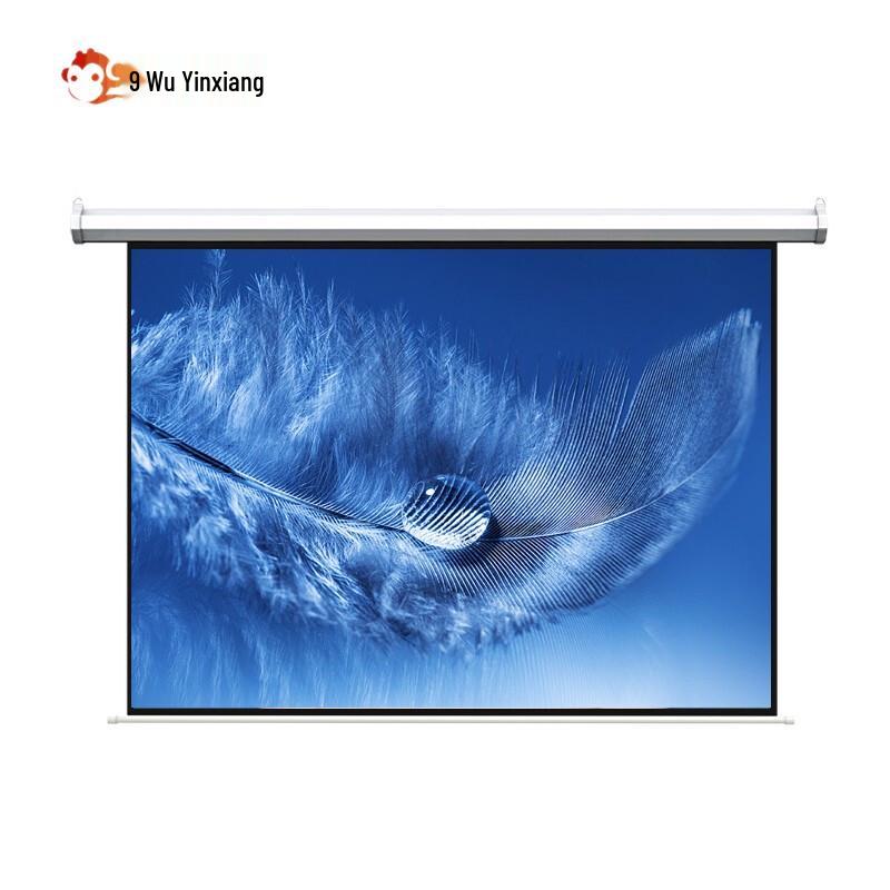 Wuyinxiang V9991 100-Zoll 4:3 Elektrische Projektionsleinwand