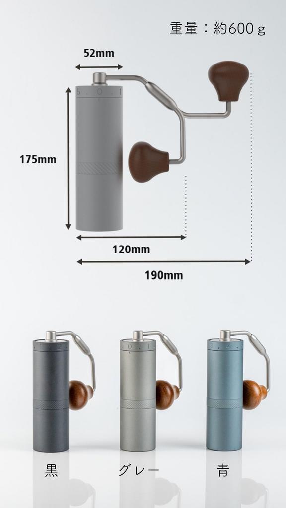 1Zpresso X-Ultra Hand Coffee Mill, Gray, Mortar-Style Grinder, Stainless Steel Blade, Adjustable Grind Size