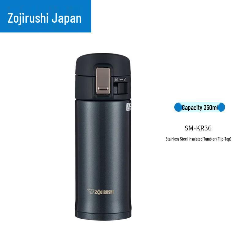 Zojirushi SM-KR36 Stainless Steel Insulated Mug