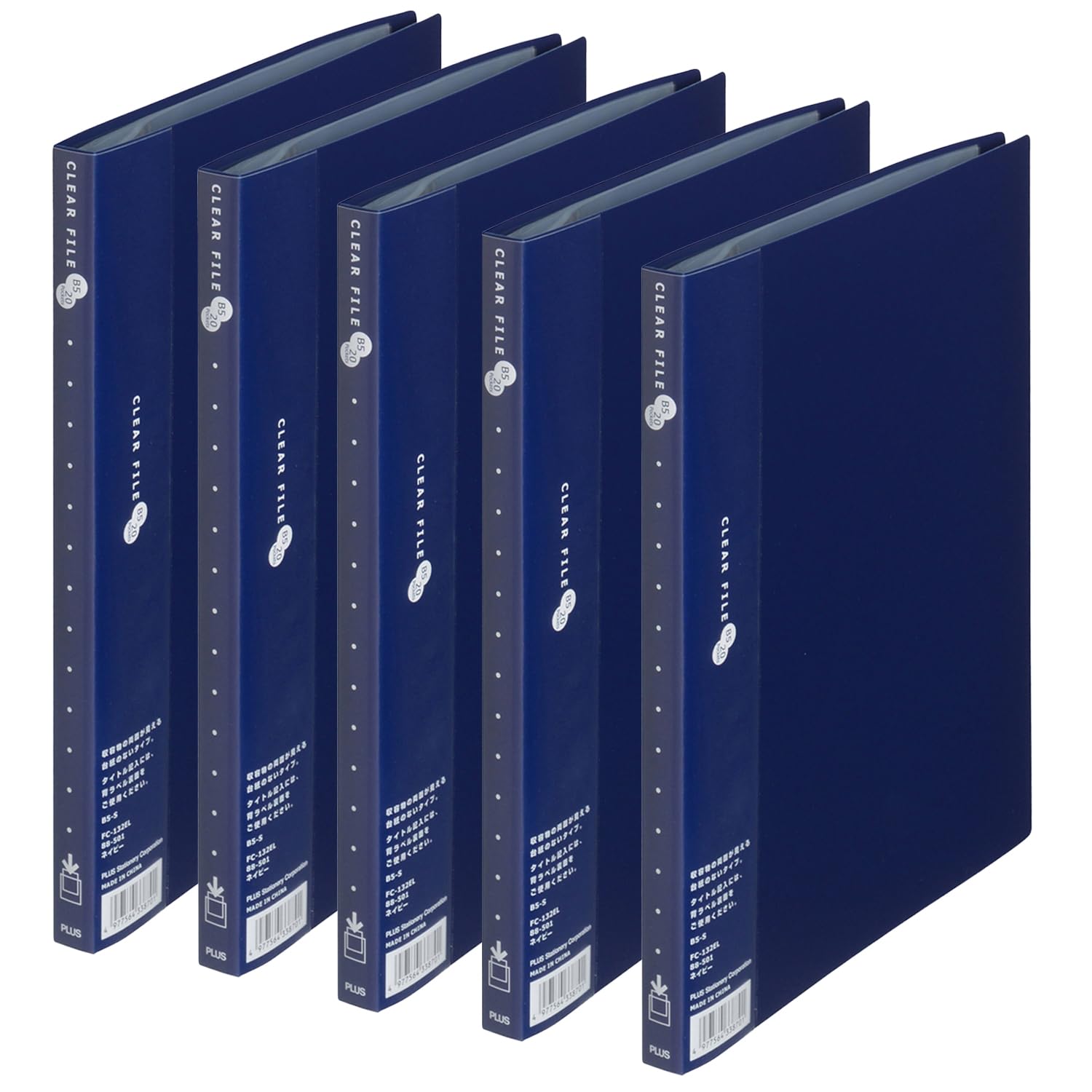 

Plus File Clear File Super Economy B5 Vertical 20 Pockets Navy 5 Book Set FC-132EL