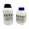 Laboratory Grade Gold Recovery Powder For Jewelry Refining Process Fast Acting Gold Purification Powder